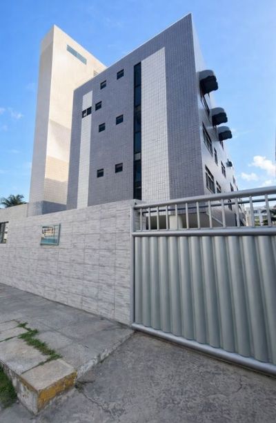 Apartamento, 2 quartos, 60 m² - Foto 1