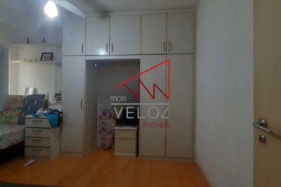 Apartamento, 2 quartos, 73 m² - Foto 1