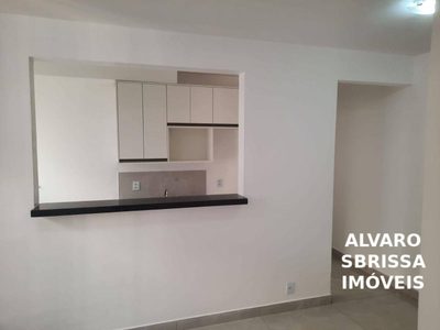 Apartamento, 2 quartos, 54 m² - Foto 1