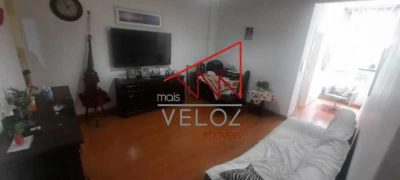 Apartamento, 2 quartos, 63 m² - Foto 1