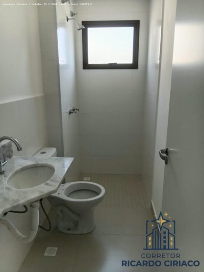 Apartamento, 2 quartos - Foto 3