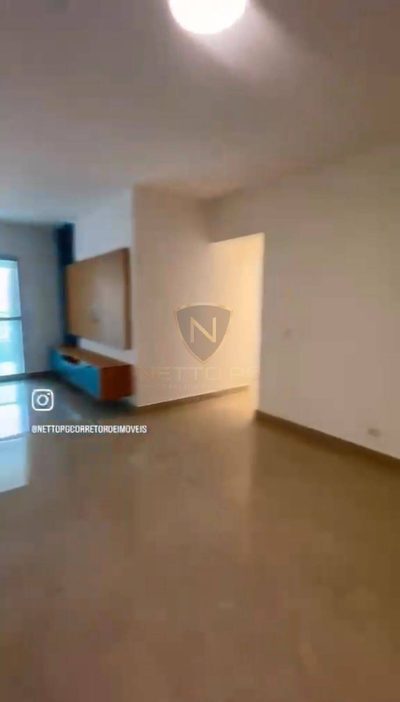 Apartamento, 3 quartos, 106 m² - Foto 1