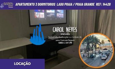 Apartamento, 3 quartos, 86 m² - Foto 1