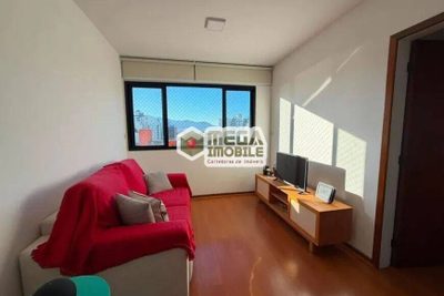 Apartamento, 2 quartos, 60 m² - Foto 1
