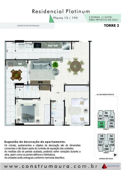 Apartamento, 2 quartos, 80 m² - Foto 2