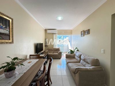 Apartamento, 2 quartos, 69 m² - Foto 1