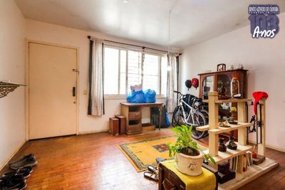 Apartamento, 2 quartos, 85 m² - Foto 1