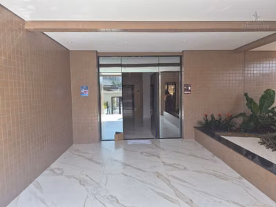 Apartamento, 2 quartos, 89 m² - Foto 1