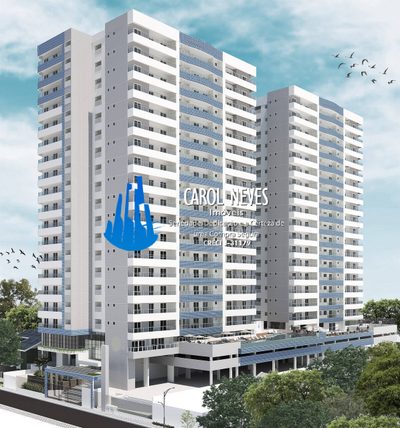 Apartamento, 2 quartos, 82 m² - Foto 1