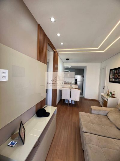 Apartamento, 2 quartos, 53 m² - Foto 4