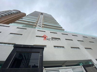 Apartamento, 2 quartos, 106 m² - Foto 1