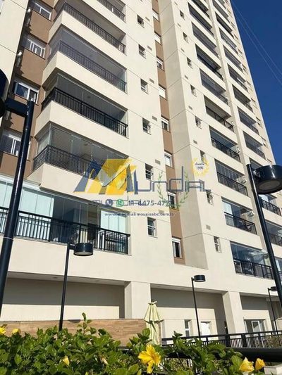 Apartamento, 3 quartos, 85 m² - Foto 1