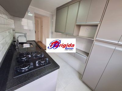 Apartamento, 2 quartos - Foto 4