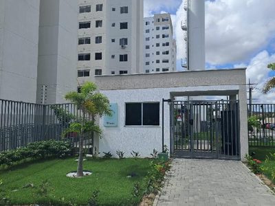 Apartamento, 2 quartos, 38 m² - Foto 1