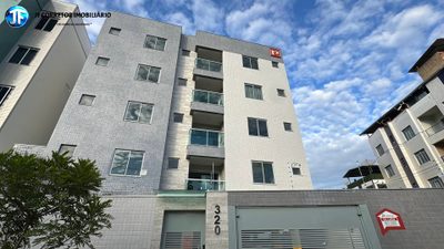 Apartamento, 2 quartos - Foto 1