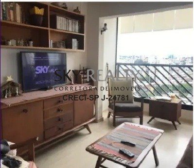 Apartamento, 2 quartos, 86 m² - Foto 1