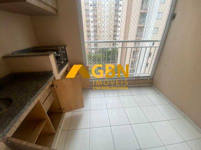 Apartamento, 3 quartos, 76 m² - Foto 5