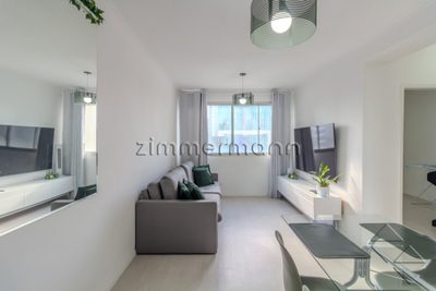 Apartamento, 2 quartos, 75 m² - Foto 3