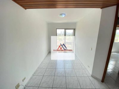 Apartamento, 2 quartos, 65 m² - Foto 2