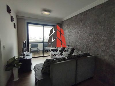 Apartamento, 2 quartos, 55 m² - Foto 5