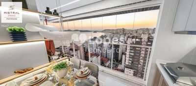 Apartamento, 2 quartos, 96 m² - Foto 1