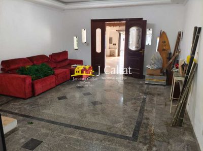 Casa, 3 quartos, 110 m² - Foto 1