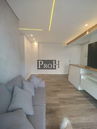 Apartamento, 2 quartos, 55 m² - Foto 1