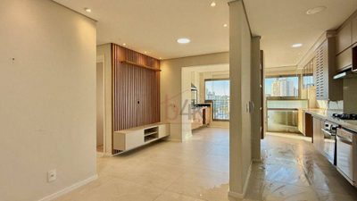 Apartamento, 2 quartos, 68 m² - Foto 1