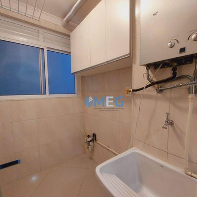 Apartamento, 2 quartos, 54 m² - Foto 4