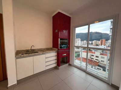 Apartamento, 2 quartos, 80 m² - Foto 1