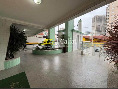 Apartamento, 2 quartos, 87 m² - Foto 3