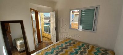 Apartamento, 2 quartos, 104 m² - Foto 3