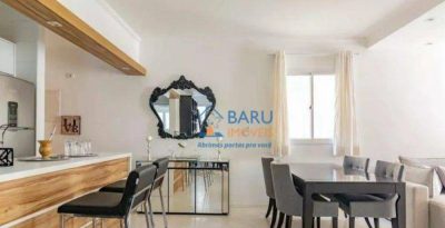 Apartamento, 2 quartos, 80 m² - Foto 1