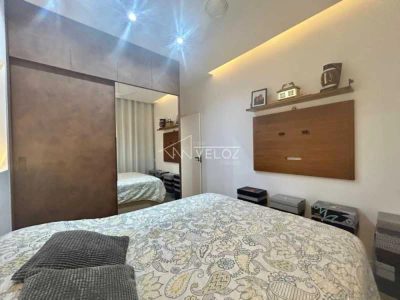 Apartamento, 2 quartos, 74 m² - Foto 1