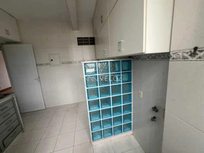 Apartamento, 2 quartos, 83 m² - Foto 1