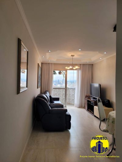 Apartamento, 2 quartos, 77 m² - Foto 4