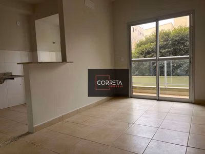 Apartamento, 2 quartos, 59 m² - Foto 1