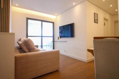 Apartamento, 2 quartos, 73 m² - Foto 1