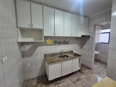 Apartamento, 2 quartos, 70 m² - Foto 5