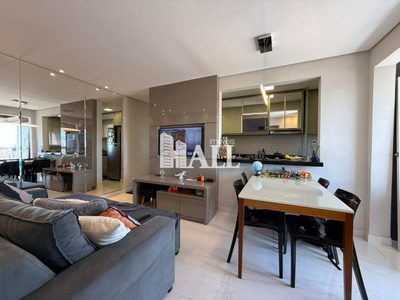 Apartamento, 2 quartos, 58 m² - Foto 2