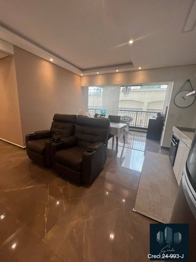 Apartamento, 2 quartos, 76 m² - Foto 4
