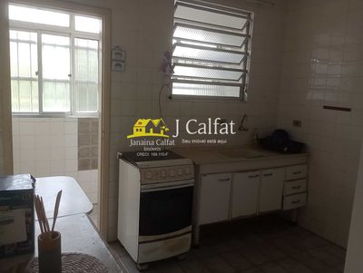Apartamento, 1 quarto, 46 m² - Foto 3
