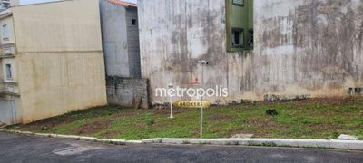Loteamento e Condomínio, 255 m² - Foto 5
