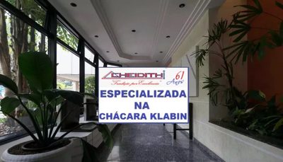 Apartamento, 3 quartos, 99 m² - Foto 2