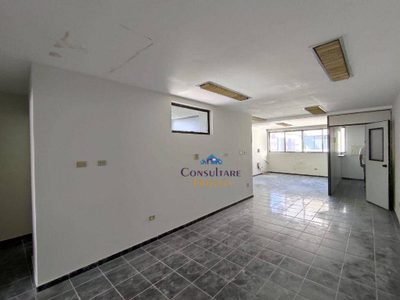 Sala-Conjunto, 80 m² - Foto 1