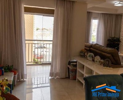 Apartamento, 2 quartos, 68 m² - Foto 3
