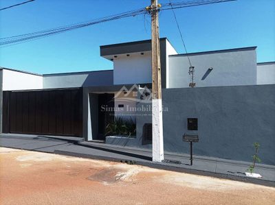 Casa, 3 quartos - Foto 2