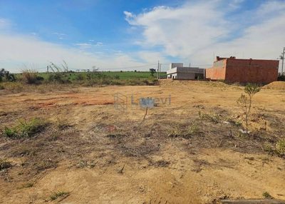 Terreno, 200 m² - Foto 2