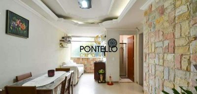 Cobertura, 2 quartos, 106 m² - Foto 1