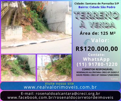 Terreno, 125 m² - Foto 1
